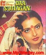 Sadaa Suhagan 1986 song download
